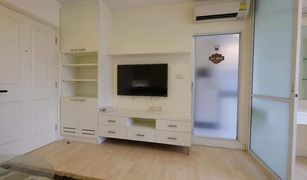 1 Bedroom Condo for sale in Hua Mak, Bangkok D Condo Ramkhamhaeng 64