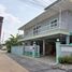 3 Bedroom House for sale in Khlong Nueng, Pathum Thani, Khlong Nueng