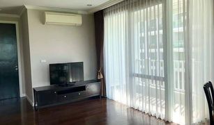 2 chambres Condominium a vendre à Bang Kapi, Bangkok Leticia Rama 9