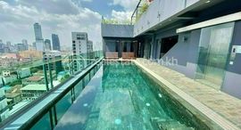 Three Bedrooms available for rent In Tonle Bassacで利用可能なユニット