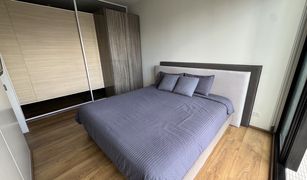 Кондо, 1 спальня на продажу в Khlong Tan, Бангкок Park Origin Phrom Phong