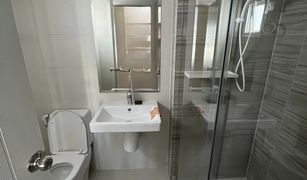 2 Bedrooms Condo for sale in Hua Mak, Bangkok Supalai Veranda Ramkhamhaeng