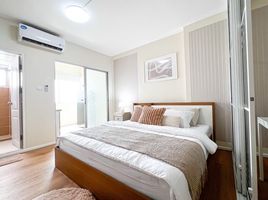 1 Bedroom Condo for sale at Supalai Park Srinakarin, Nong Bon