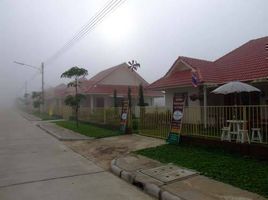  Land for sale in Lamphun, Makhuea Chae, Mueang Lamphun, Lamphun