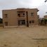 5 Bedroom Villa for sale at Mena Garden City, Al Motamayez District, 6 October City, Giza