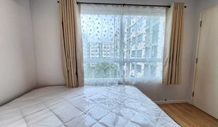 曼谷 Suan Luang Lumpini Ville Sukhumvit 77 2 卧室 公寓 售 