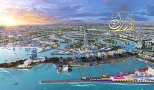 Квартира, Студия на продажу в Al Madar 2, Umm al-Qaywayn Blue Bay