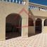 4 Bedroom House for sale in Souss Massa Draa, Agadir Banl, Agadir Ida Ou Tanane, Souss Massa Draa