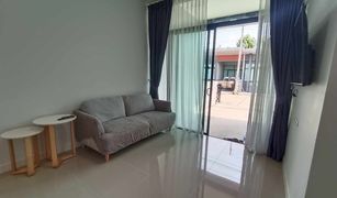 2 Bedrooms House for sale in Mai Khao, Phuket Siri Place Airport Phuket