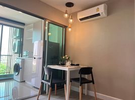1 Bedroom Apartment for rent at Metro Luxe Ratchada, Din Daeng