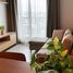 Studio Appartement zu vermieten im The Colonnade, Chatsworth