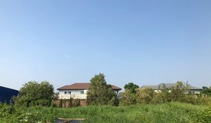 N/A Land for sale in Bang Rak Noi, Nonthaburi 