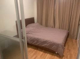 1 Schlafzimmer Appartement zu verkaufen im Lumpini Place Rama4-Ratchadaphisek, Khlong Toei