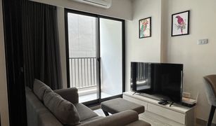 1 chambre Condominium a vendre à Nong Kae, Hua Hin Dusit D2 Residences