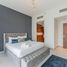 1 Bedroom Apartment for rent at Park Gate Residences, Al Kifaf