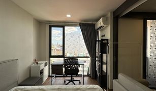 1 Bedroom Condo for sale in Ban Chang Lo, Bangkok Aroon Condominium