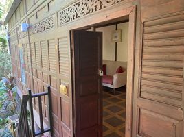 1 Bedroom House for sale in Trat, Ko Mak, Ko Kut, Trat