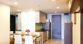 Unités disponibles à 15 Sukhumvit Residences