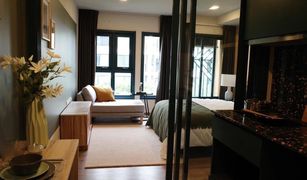 1 Bedroom Condo for sale in Phra Khanong, Bangkok The BASE Sukhumvit 50