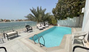 5 Bedrooms Villa for sale in Frond D, Dubai Garden Homes Frond D