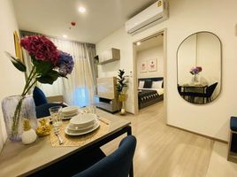 1 Schlafzimmer Wohnung zu verkaufen im The Base Phetchaburi-Thonglor, Bang Kapi, Huai Khwang