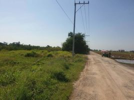  Land for sale in Lam Luk Ka, Pathum Thani, Lam Luk Ka, Lam Luk Ka