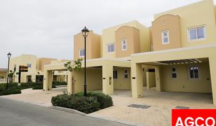 3 Bedrooms Townhouse for sale in Villanova, Dubai Amaranta