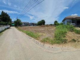  Land for sale in Udon Thani, Mu Mon, Mueang Udon Thani, Udon Thani