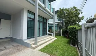 3 Bedrooms House for sale in Hua Mak, Bangkok Setthasiri Srinakarin - Rama 9