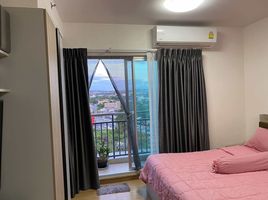 Studio Wohnung zu verkaufen im Supalai Mare Pattaya, Nong Prue, Pattaya