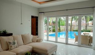 3 Schlafzimmern Villa zu verkaufen in Ko Kaeo, Phuket 