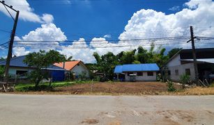 N/A Grundstück zu verkaufen in Mae Raem, Chiang Mai 
