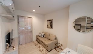 1 Bedroom Condo for sale in Lumphini, Bangkok Life One Wireless