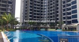 Available Units at Melaka City