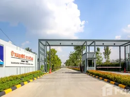 ขายบ้านเดี่ยว 3 ห้องนอน ในโครงการ บ้านลุมพินี ทาวน์วิลล์ ราชพฤกษ์-ปิ่นเกล้า (เฟส 3), วัดชลอ, บางกรวย, นนทบุรี, ไทย