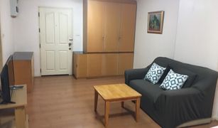 Studio Wohnung zu verkaufen in Yan Nawa, Bangkok Lumpini Place Sathorn