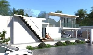 苏梅岛 湄南海滩 Mae Nam Villas 3 卧室 别墅 售 