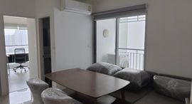 Доступные квартиры в Aspire Sukhumvit 48