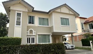3 Bedrooms House for sale in Phimonrat, Nonthaburi Western Town