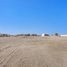  Land for sale at Al Jaddaf, Al Jaddaf