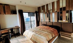 1 Bedroom Condo for sale in Khlong Tan, Bangkok Noble Refine