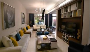 4 Habitaciones Adosado en venta en Meydan Gated Community, Dubái The Polo Townhouses