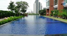 Доступные квартиры в Fullerton Sukhumvit