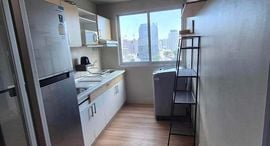 Доступные квартиры в Supalai Park Ekkamai-Thonglor