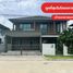 在Burasiri Bangna出售的4 卧室 屋, Bang Sao Thong