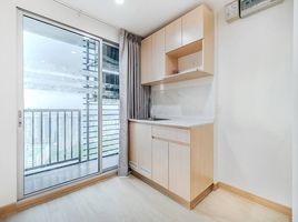 1 Schlafzimmer Wohnung zu verkaufen im The Base Sukhumvit 77, Phra Khanong Nuea