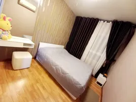 1 Schlafzimmer Appartement zu verkaufen im The Trust Condo Huahin, Hua Hin City, Hua Hin