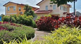 Available Units at Camella Bohol