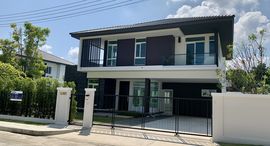 Available Units at สีวลี สันกำแพง