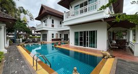 Chiang Mai Highlands Golf and Spa Resort ရှိ ရရှိနိုင်သော အခန်းများ